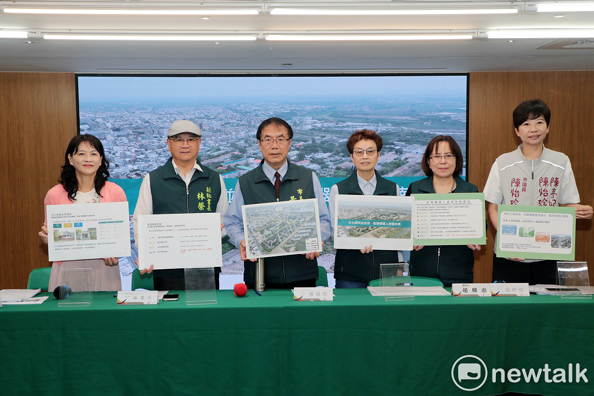台南市長黃偉哲宣布將推動「智慧機器人加值台南—新營糖廠轉型文化科技場域」計畫，把新營糖廠打造為智慧機器人展示、實證、教育及招商服務的重要前哨站，並納入台南智慧機器人產業發展布局，成為串聯研發、製造與應用的重要節點。 圖：台南市政府提供