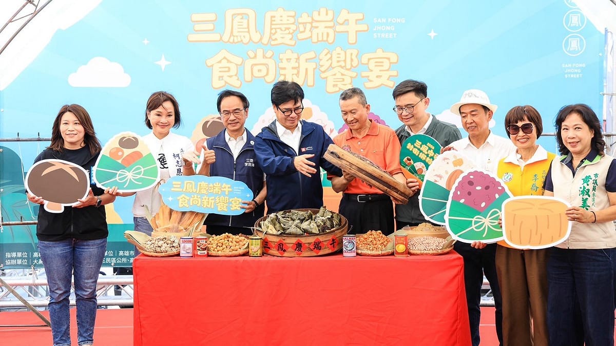 三鳳中街百人綁粽迎端午 陳其邁提前體驗傳統節慶文化