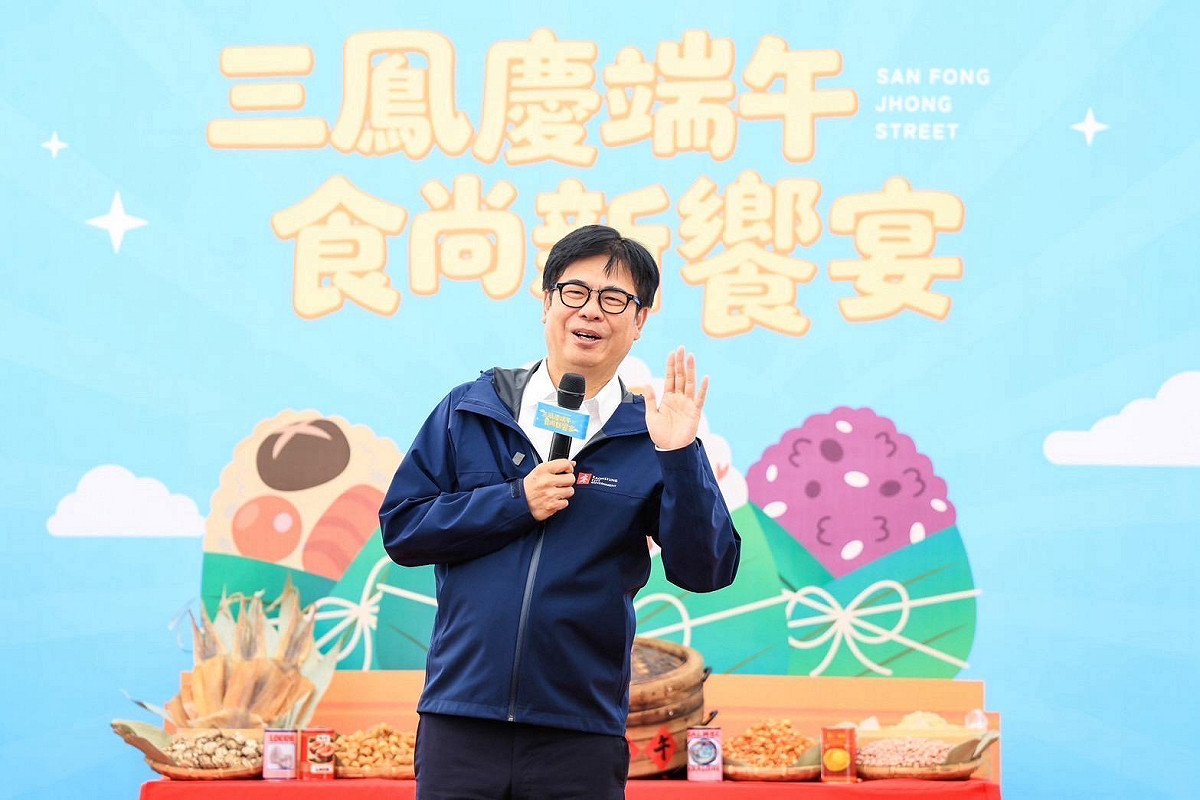 三鳳中街百人綁粽迎端午 陳其邁提前體驗傳統節慶文化
