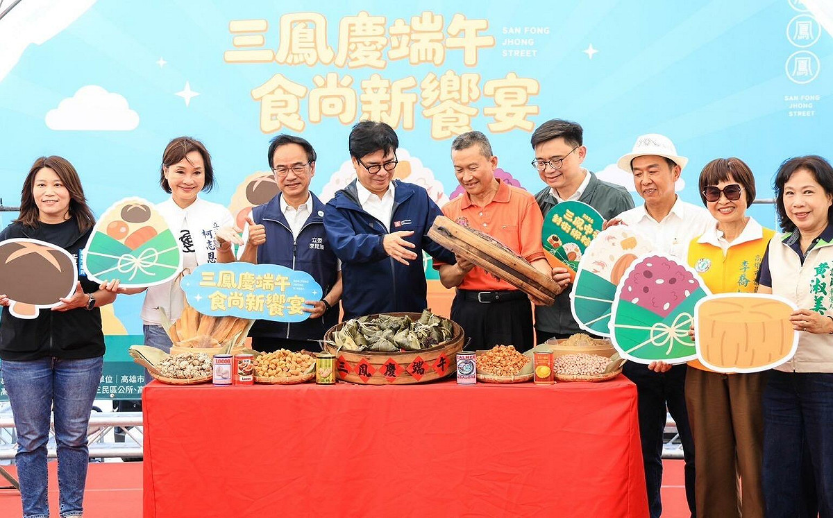 三鳳中街百人綁粽迎端午 陳其邁提前體驗傳統節慶文化