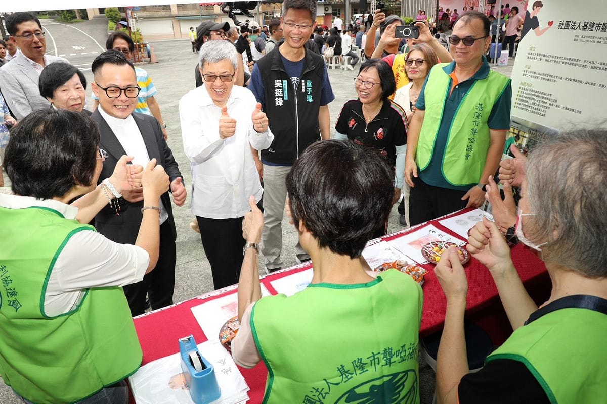 前副總統陳建仁及議長童子瑋出席基隆社福博覽會。 圖：童子瑋辦公室/提供