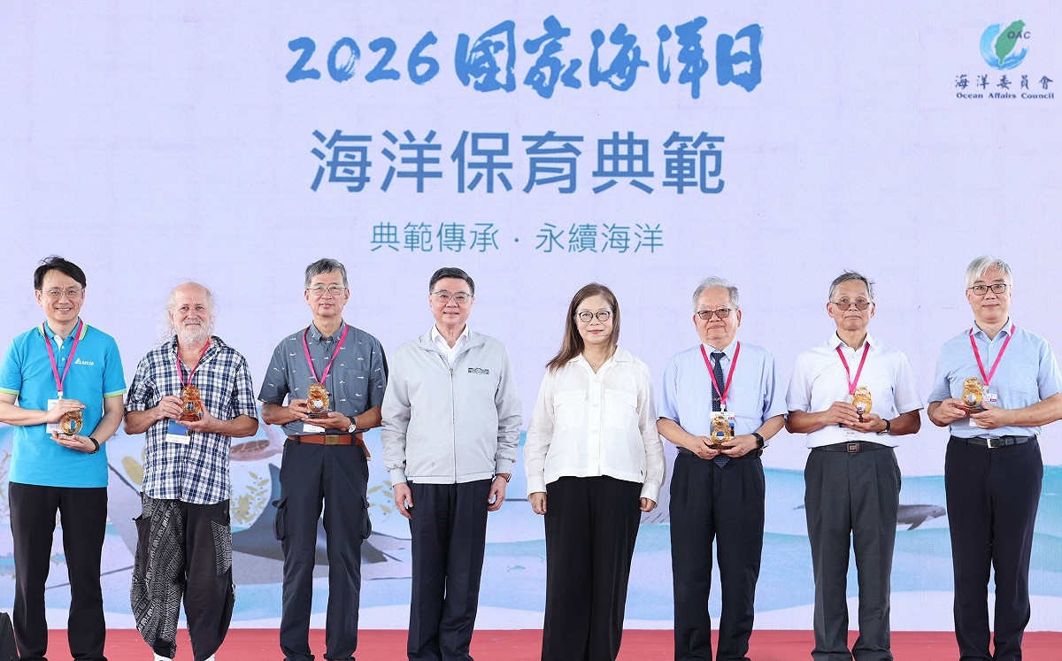 迎第七屆國家海洋日 管碧玲：嚴拒假冒管轄權的境外敵對勢力