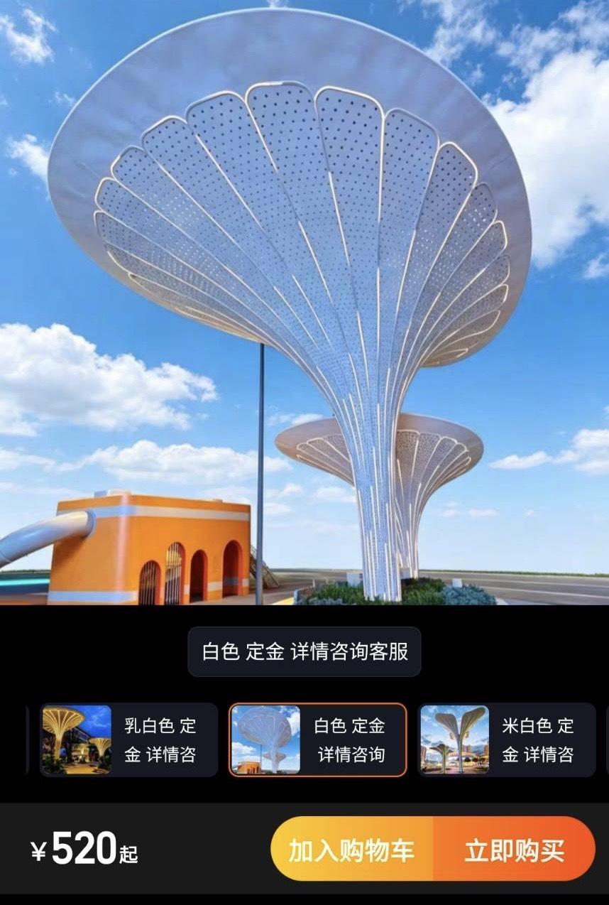 周軒說，同樣的東西，經過調查，香港有、淘寶買得到，標價還只要1萬人民幣（5萬元台幣左右）。 圖：翻攝周軒臉書粉專