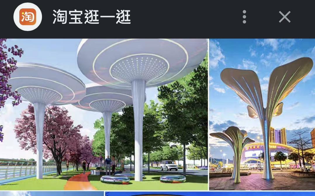 北市天價500萬遮陽裝置藝術 周軒驚爆：李四川任內規劃