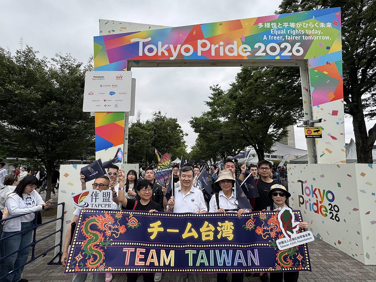 駐日代表李逸洋受邀出席第32屆「2026 東京彩虹驕傲」活動。 圖：翻攝李逸洋臉書