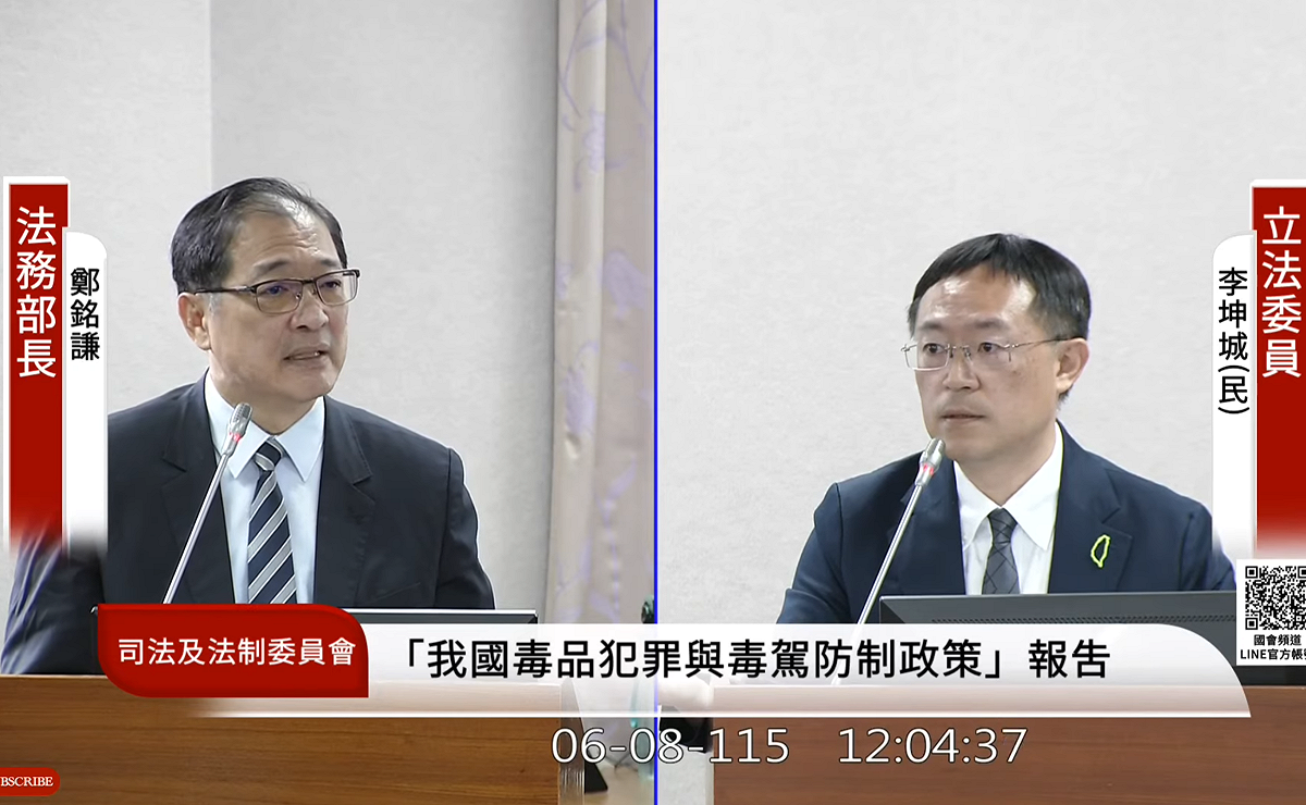 民進黨立委李坤城今日質詢法務部長鄭銘謙有關毒駕議題。 圖：翻攝自國會頻道