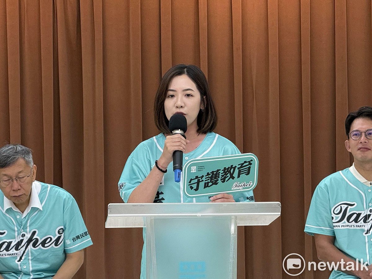 民眾黨台北市北投士林區議員黃瀞瑩。 圖：周煊惠 / 攝