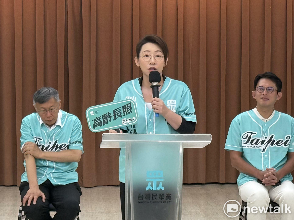 民眾黨台北市中山大同區議員林珍羽。 圖：周煊惠 / 攝