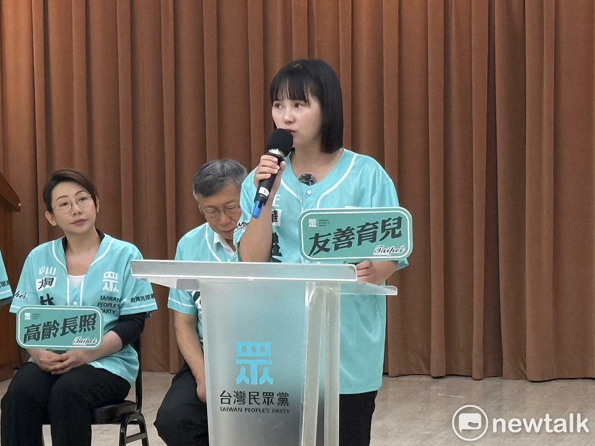 民眾黨台北市中正萬華區議員參選人吳怡萱。 圖：周煊惠 / 攝