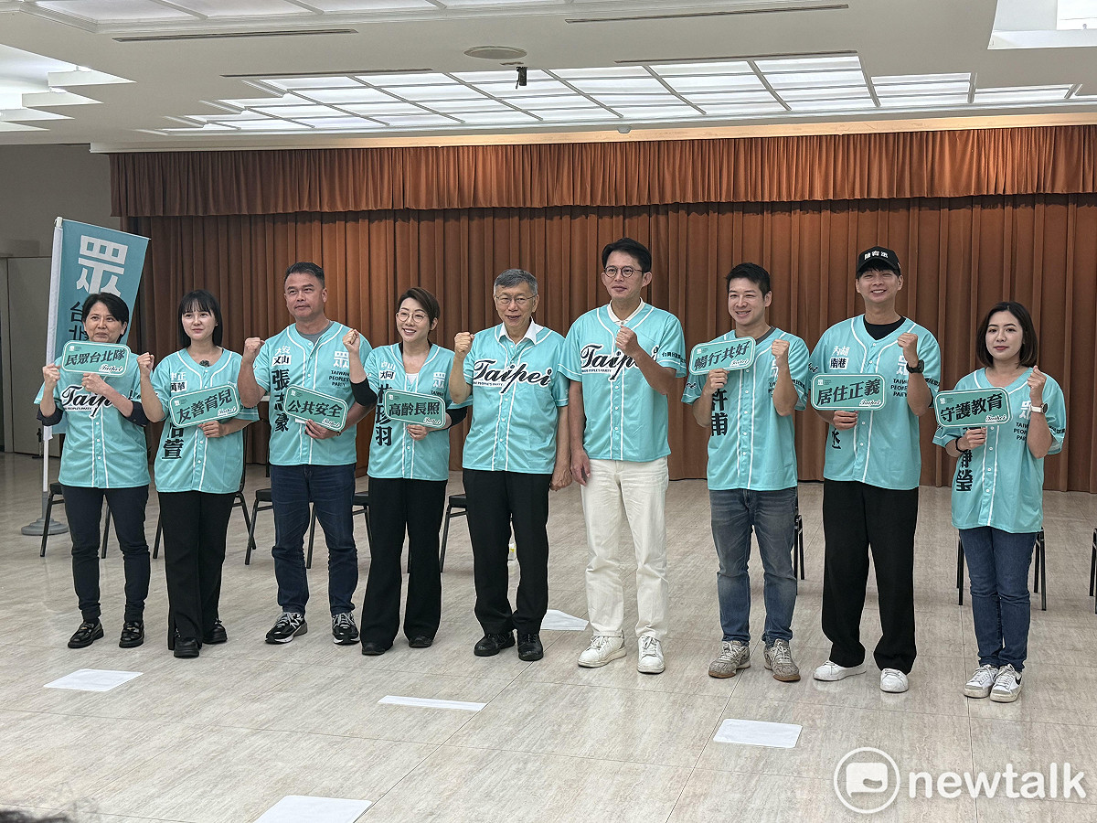 民眾黨今舉行民眾黨台北隊成軍誓師大會。 圖：周煊惠 / 攝
