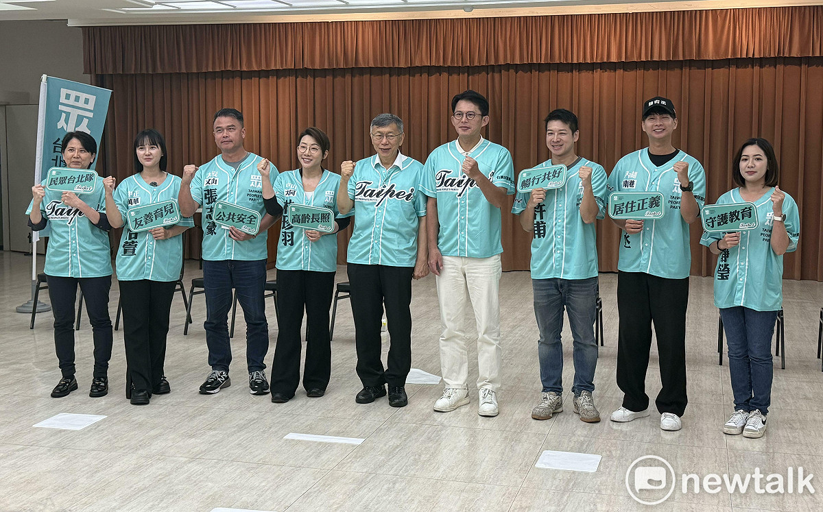 民眾台北隊6區議員參選人到位 柯文哲籲挺第三勢力唯一選擇