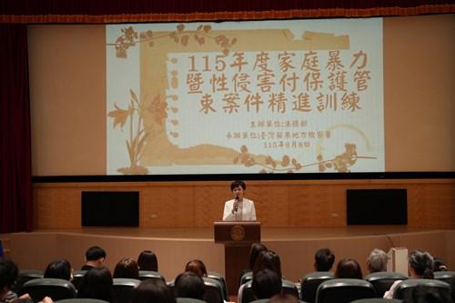 近年政府修正了「性暴力防制四法」與「兒童及少年性剝削防制條例」，特別嚴懲私密影像犯罪。法務部希望透過這次的精進配套，防止這些已經出獄或在社區中的加害人再次犯案 圖：法務部／提供