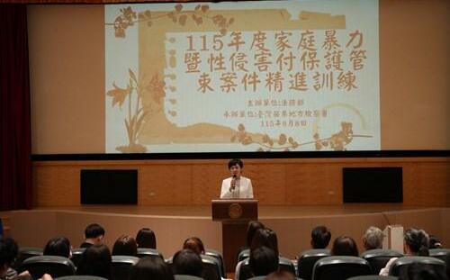 阻斷加害人再次犯案！法務部加強社區矯治能力 防堵性侵害、家暴案漏洞