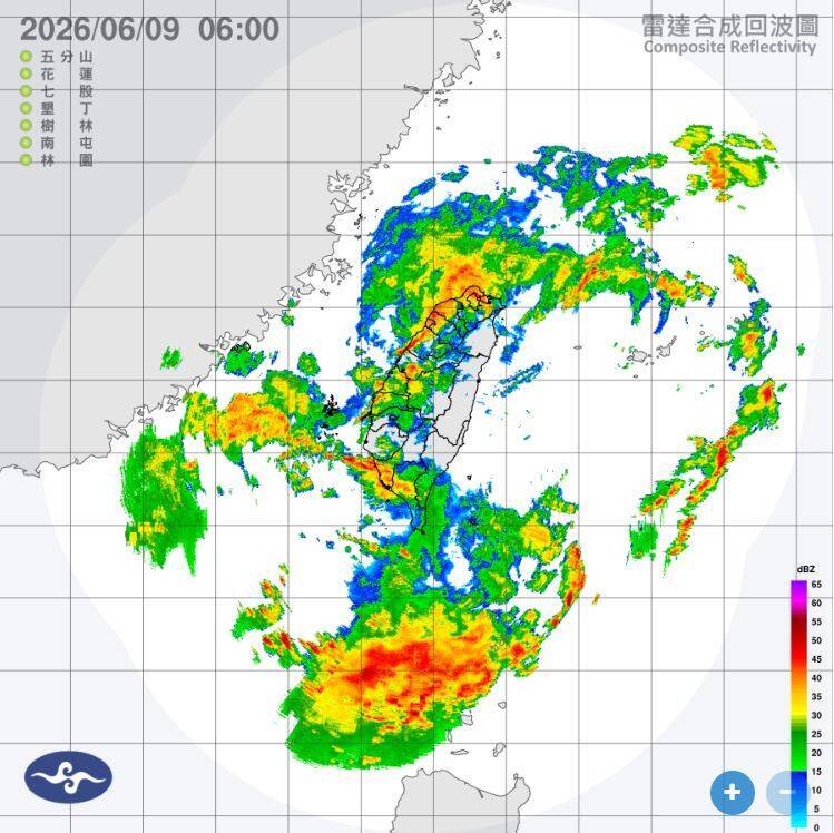 氣象署發布大雷雨即時訊息。 圖：中央氣象署提