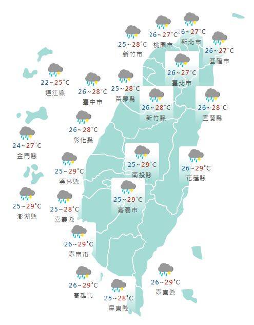 氣象署公布各地天氣預報概況。 圖：氣象署提供