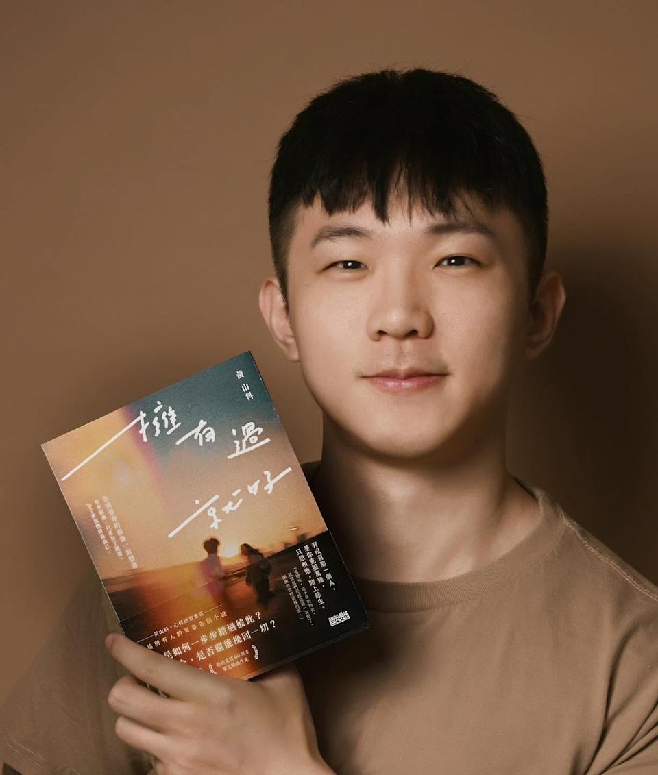 黃山料是暢銷書作者，多次榮登各大書店暢銷榜冠軍 圖：翻攝自黃山料臉書