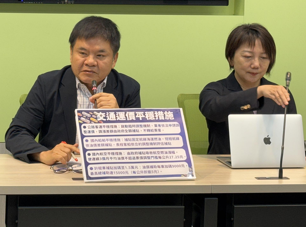 高金素梅被起訴 莊瑞雄：到法庭去攻防、不用哇哇叫