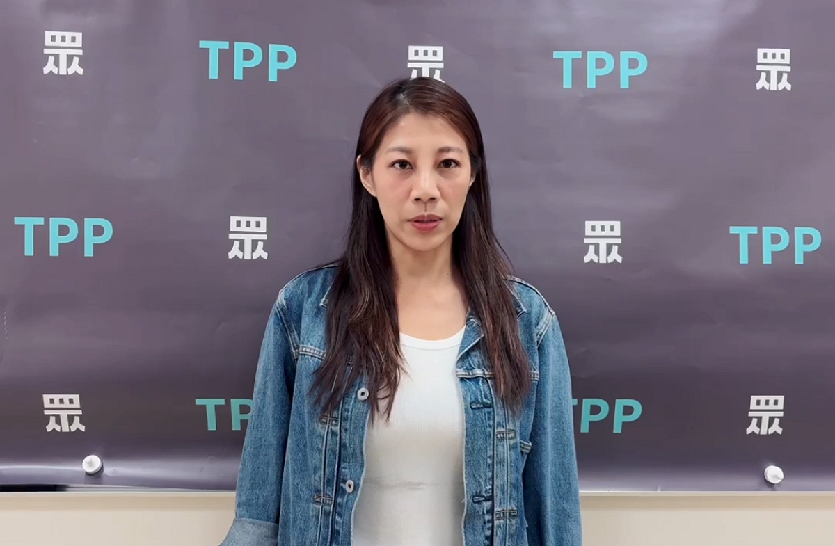民眾黨新北市議員參選人陳怡君。 圖：民眾黨 / 提供