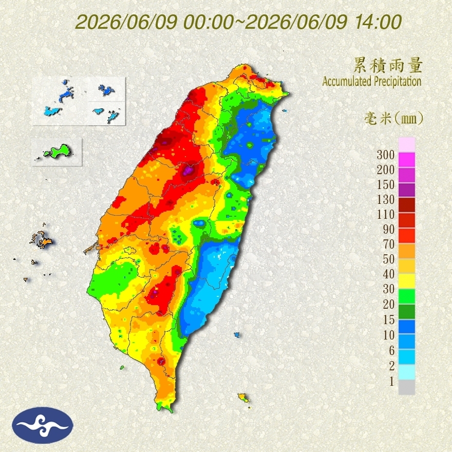 滯留鋒面及西南氣流影響，全台各地都有下雨，除了短延時強降雨外，局部地區會有大雨或豪雨。 圖：中央氣象署／提供