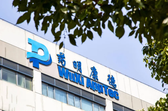 面對被列入名單，藥明康德隨即發布措辭強硬聲明，強調公司遭到「錯誤認定」，並表示將採取一切必要措施維護自身合法權益。 圖:翻攝自觀察者網