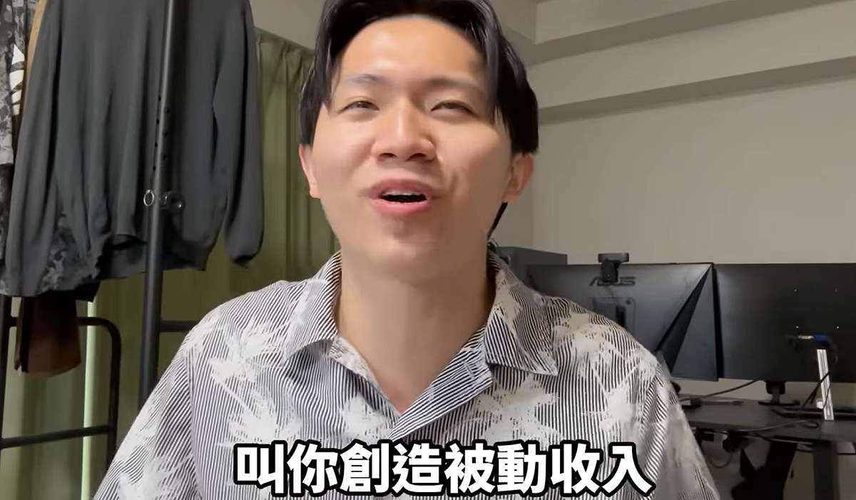 近期YTR多米多羅更拍片狠酸暢銷作家黃山料，胡采蘋今(9)日逆風力挺黃山料，讚其世界冠軍背景與定期定額觀念。