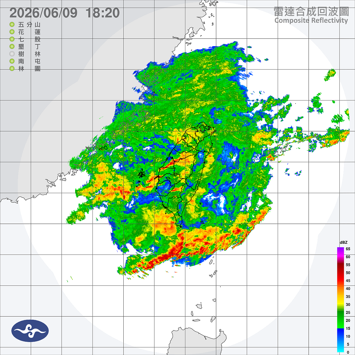 受滯留鋒面與強烈西南氣流雙重夾擊，大氣環境極度不穩定，全台都有雨。 圖：中央氣象署／提供
