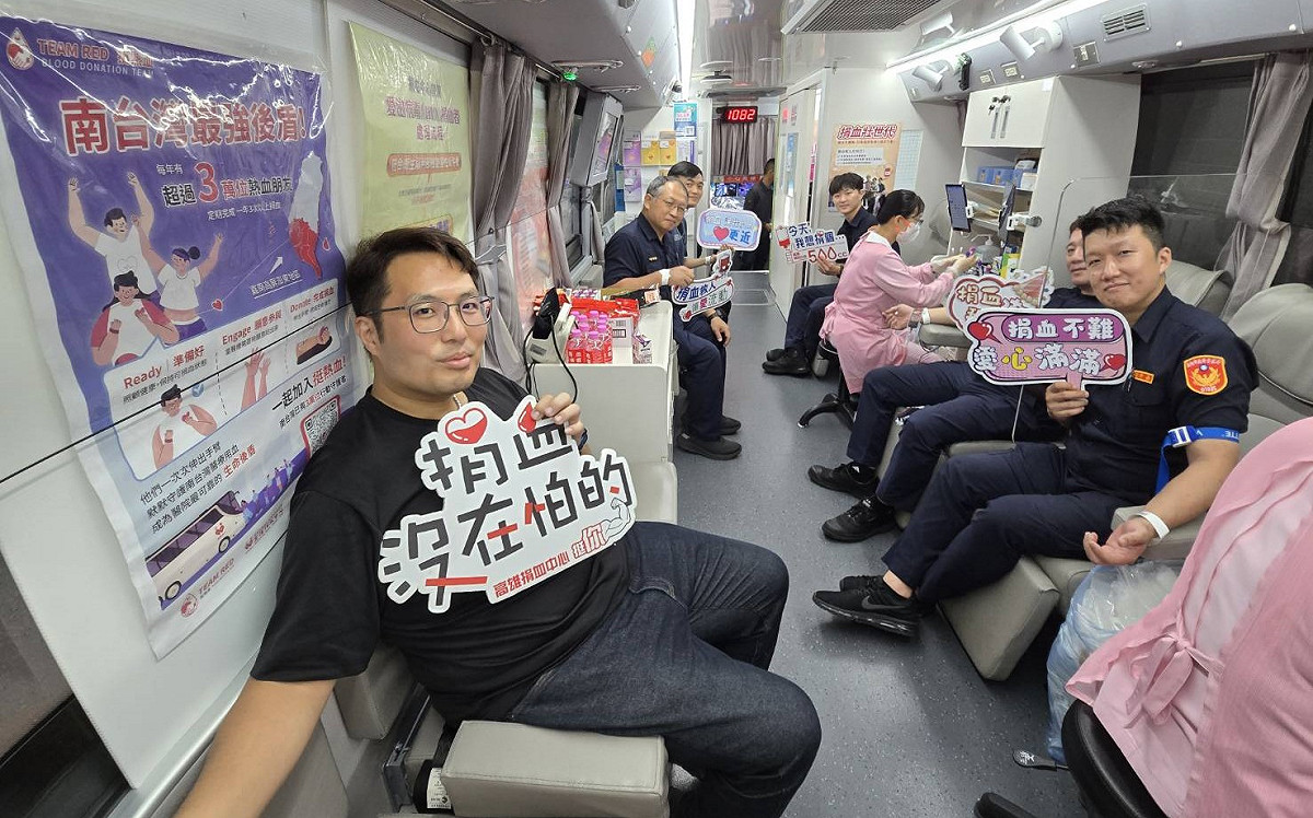 高雄市警局舉辦愛心捐血活動慶祝自己的節日。 圖：高雄市警察局/提供