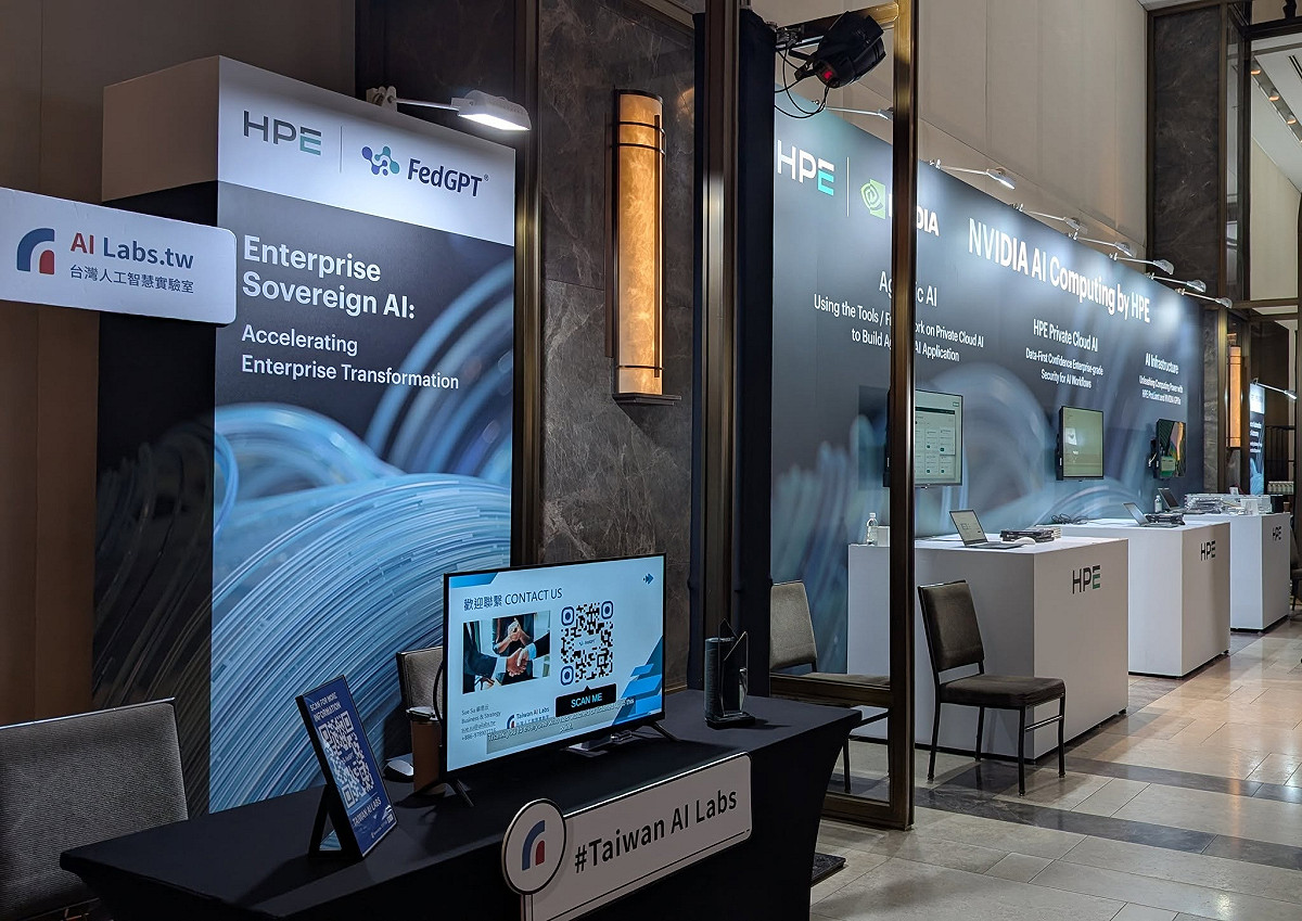 台灣人工智慧實驗室Taiwan AI Labs。 圖 : 翻攝自臉書