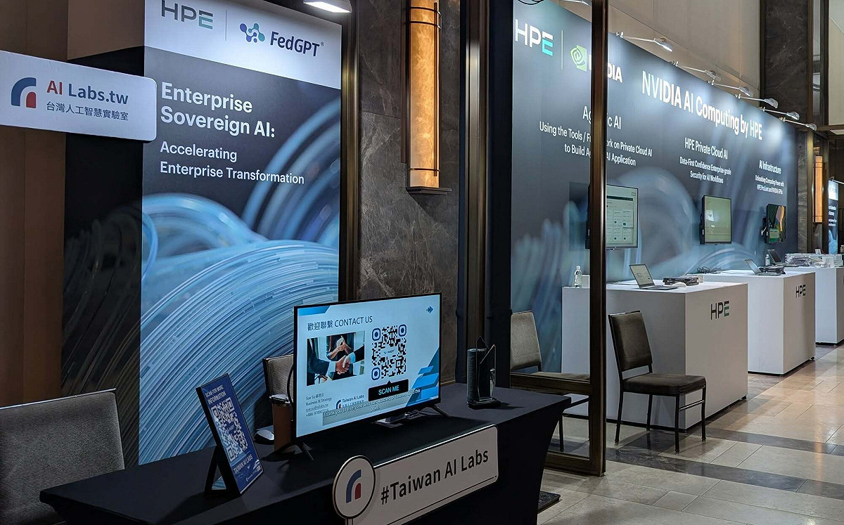 台灣研發主權AI技術架構首度納美國防供應鏈 Taiwan AI Labs宣佈喜訊