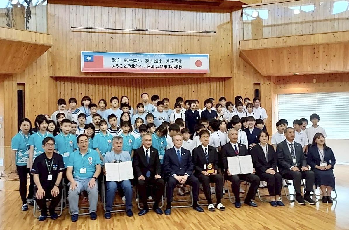 八所台日學校正式締結姊妹校，開啟教育交流新篇章。 圖：高雄市教育局/提供