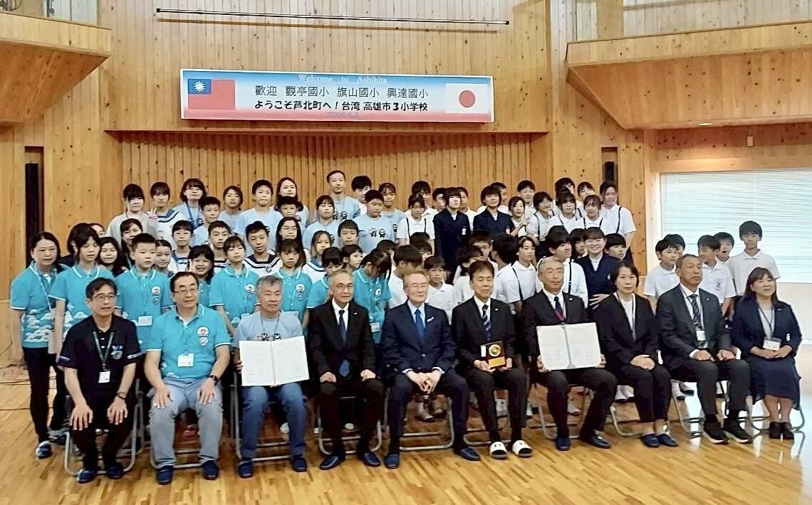 高雄推動國際教育再創成果 台日八校締盟深化跨文化學習