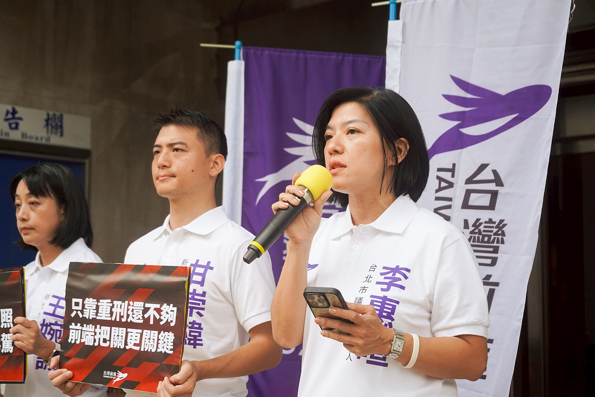 小民參政歐巴桑聯盟台北市中山大同區議員參選人李惠暄。 圖：台灣前進陣線 提供(資料照)