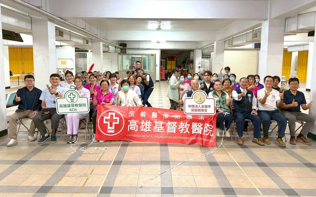 高基響應健康醫院持續精進計畫 攜手前鎮鎮南宮推端午公益衛教活動