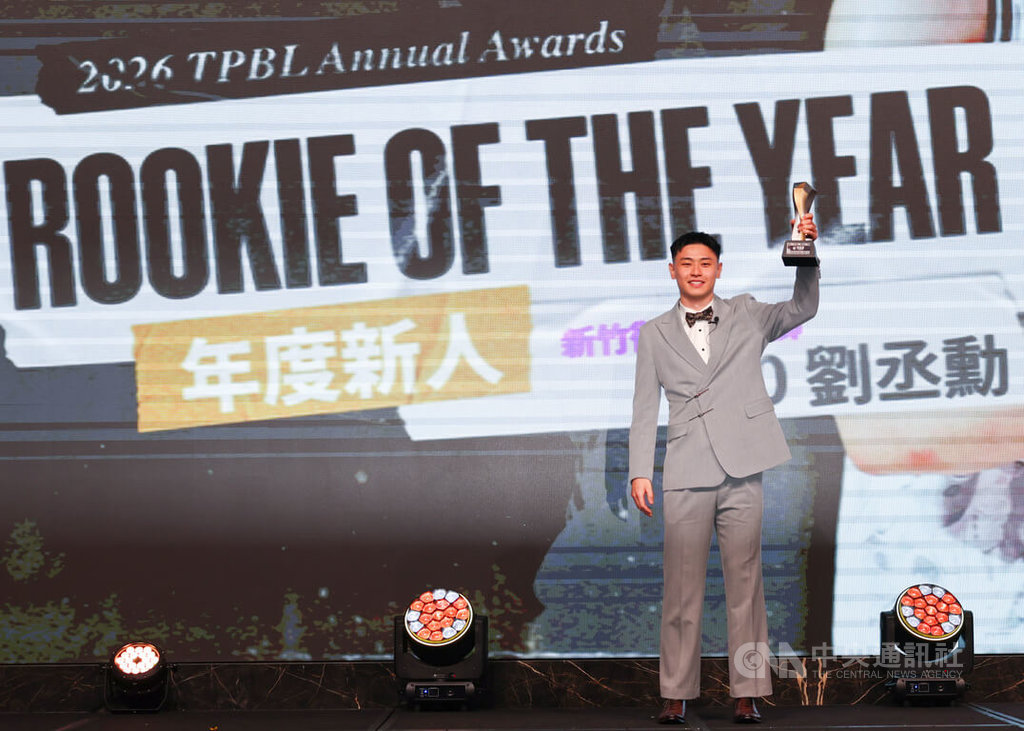 TPBL劉丞勳全票獲年度新人王 遺憾無緣冠軍賽