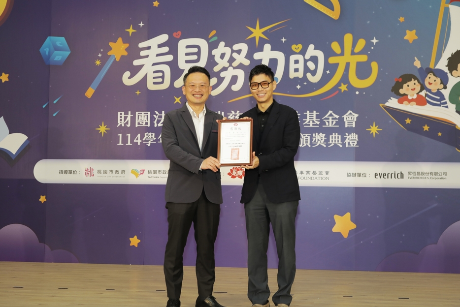 秉持創辦人、昇恆昌免稅商店董事長江松樺的「利他」理念，永瑞慈善事業基金會長期投入弱勢關懷與教育扶助，持續協助低收入戶、急難救助及弱勢族群照顧。 圖/永瑞基金會提供
