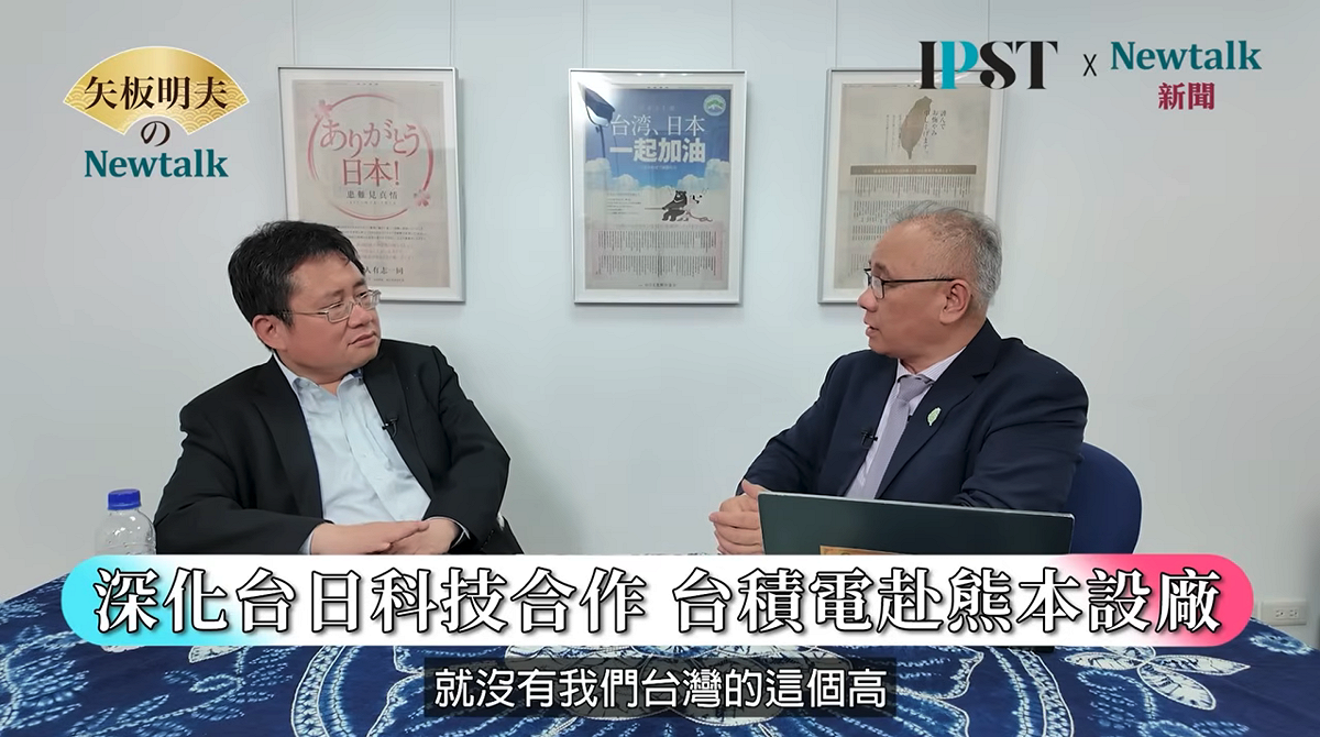 開南大學副校長陳文甲研判高市早苗不會急著推動台灣關係法，而是採取循序漸進的方式，「滿漢全席也是菜一道一道上，不可能一下就上來。」 圖：翻攝畫面