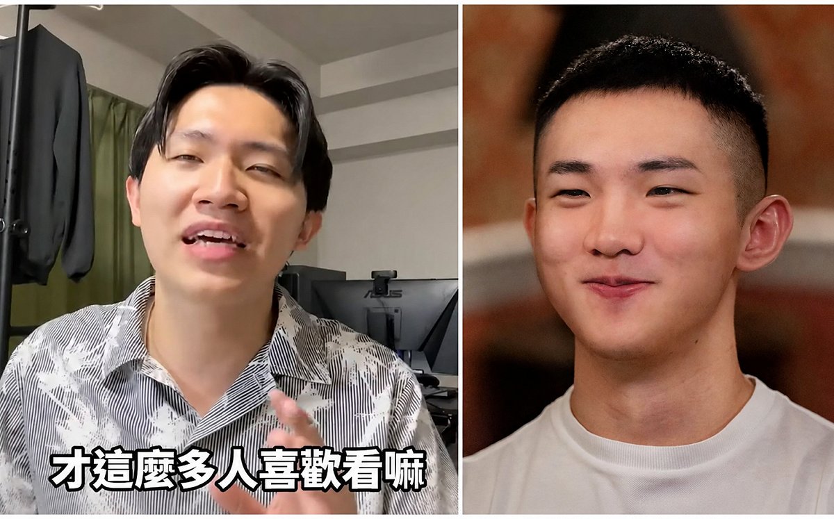 黃山料被公審風波延燒！三采文化揚言保留法律追訴權 關留言禁評又被炎上