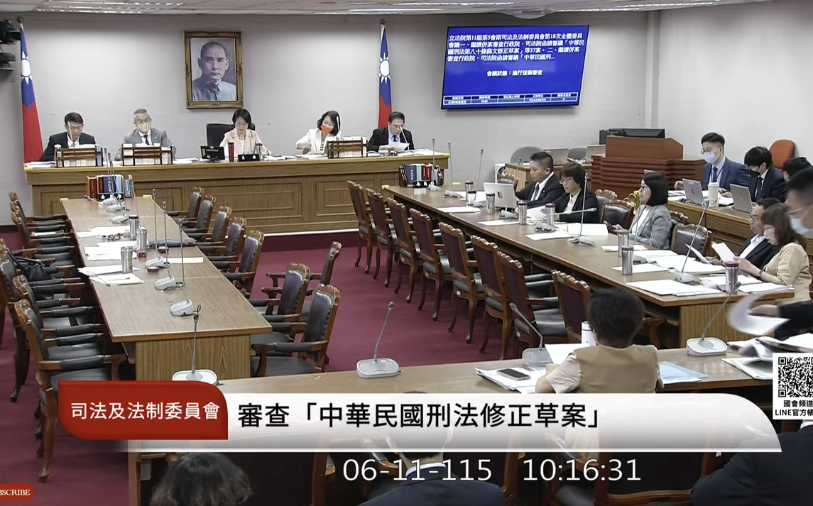 「柯文哲條款」今逐條審查 台灣基進酸：犯罪集團會感謝民眾黨