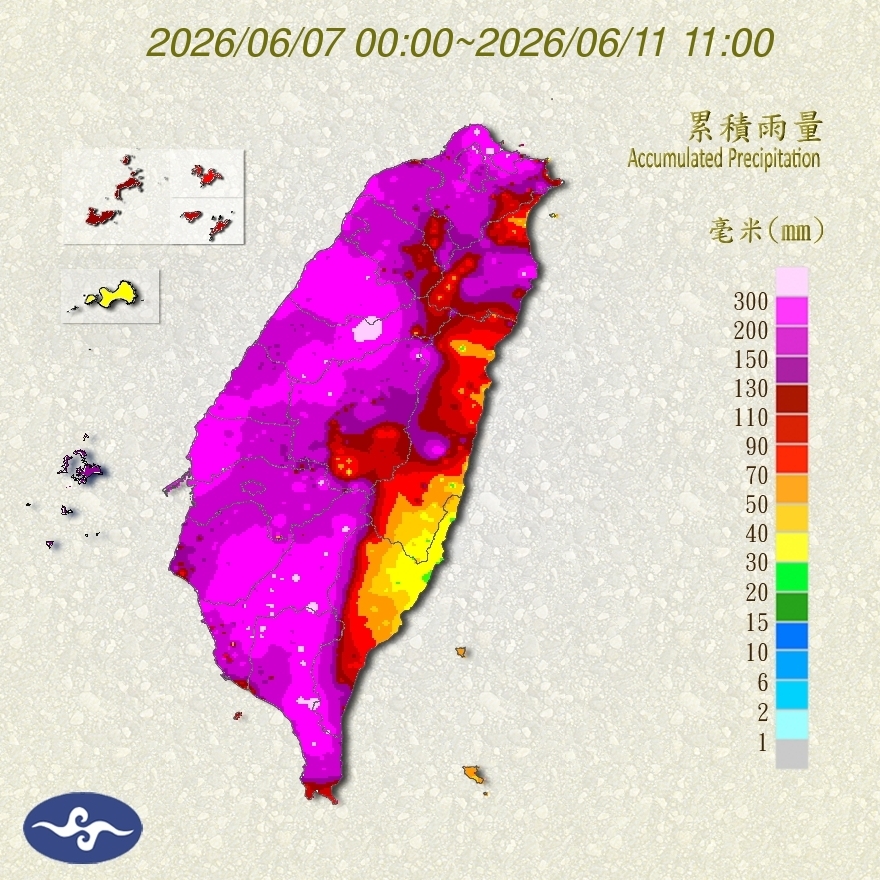自7日至今，已有11個測站累積降雨量破400毫米，累積雨量圖中西半部「紫一片」超驚人。 圖：取自氣象署