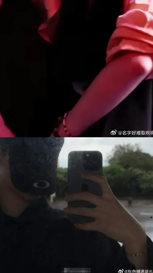 有人發現迪麗熱巴曾戴過和陳飛宇同款的串珠手鍊。 圖：翻攝自微博
