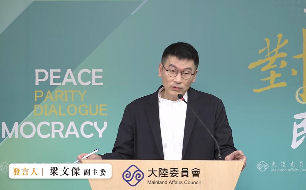 陳玉珍稱「怎不認為能統戰中國？」梁文傑酸：展示成果給大家看看
