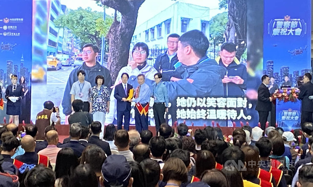 出席警察節慶祝大會 賴總統：全力打擊毒品犯罪