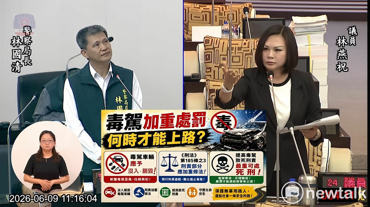 台南市議員林燕祝於議會總質詢時指出，她從去年6月17日揭露台南市的毒品快篩試劑過期並成功爭取「毒品唾液快篩」後，於去年11月底上路，近期全台進行毒駕大執法，台南市數據竟呈現恐怖飆升。 圖：林燕祝服務處提供
