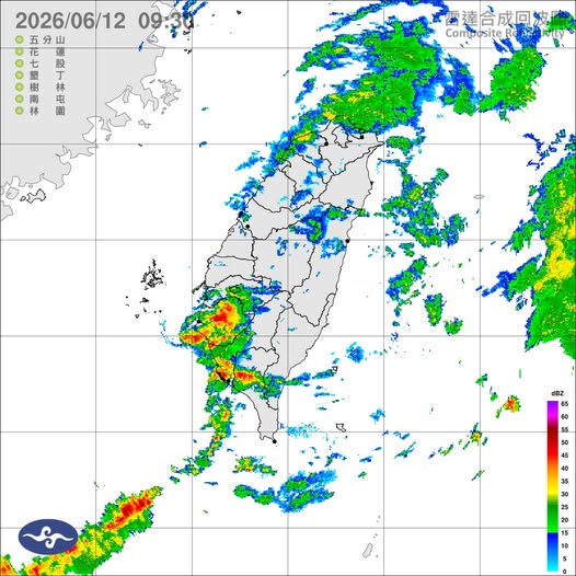受鋒面影響，全台易有短延時強降雨。 圖：氣象署／提供