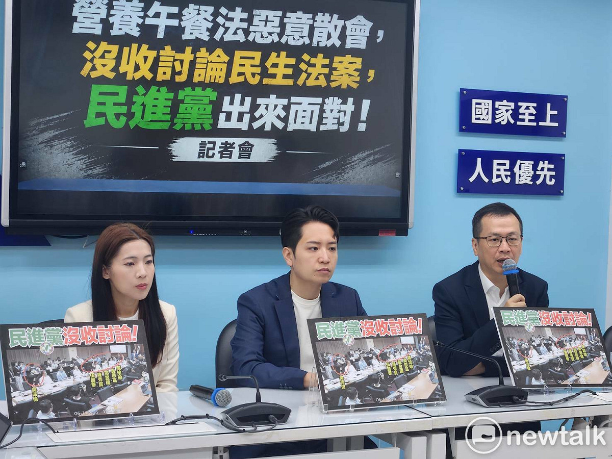 面對民進黨點名指責，國民黨立委羅廷瑋與羅智強、徐巧芯等人招開記者會澄清。 圖：黃建豪/攝