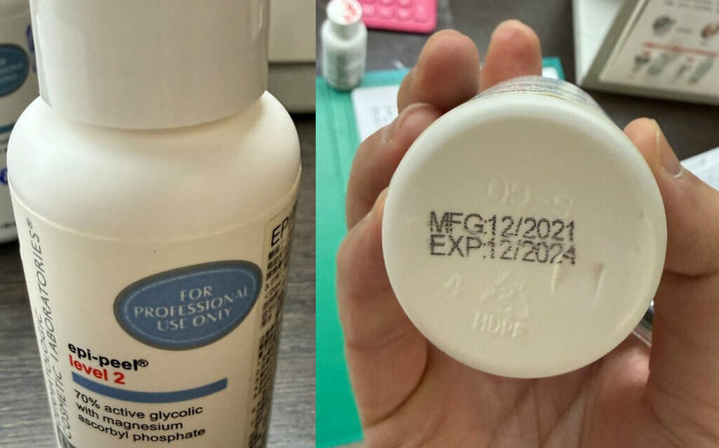 診所使用超標過期果酸 皮膚科治痘慘毀容 衛生局一查意外釣出上游黑心貨