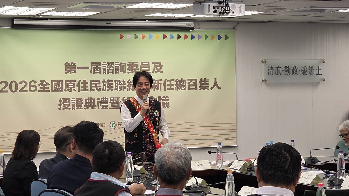 賴清德表示，民進黨與原住民族有許多共同特質。 圖：民進黨提供