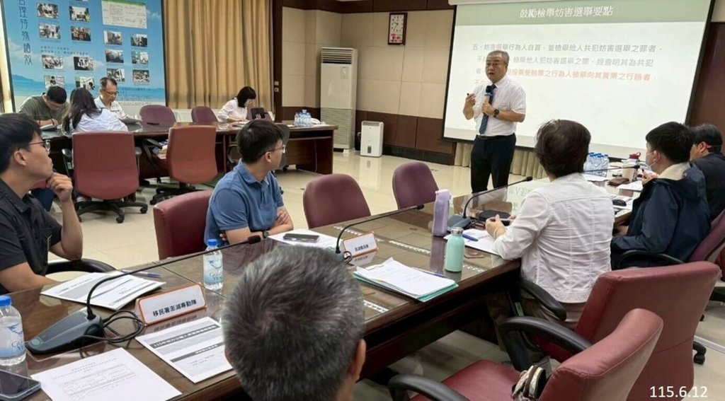 年底選舉 澎檢：查察賄選五大工作期能投出乾淨選票