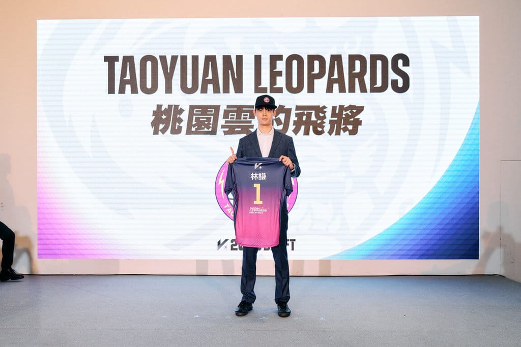 TPVL首屆新人選秀會 林謙獲雲豹飛將青睞當狀元郎