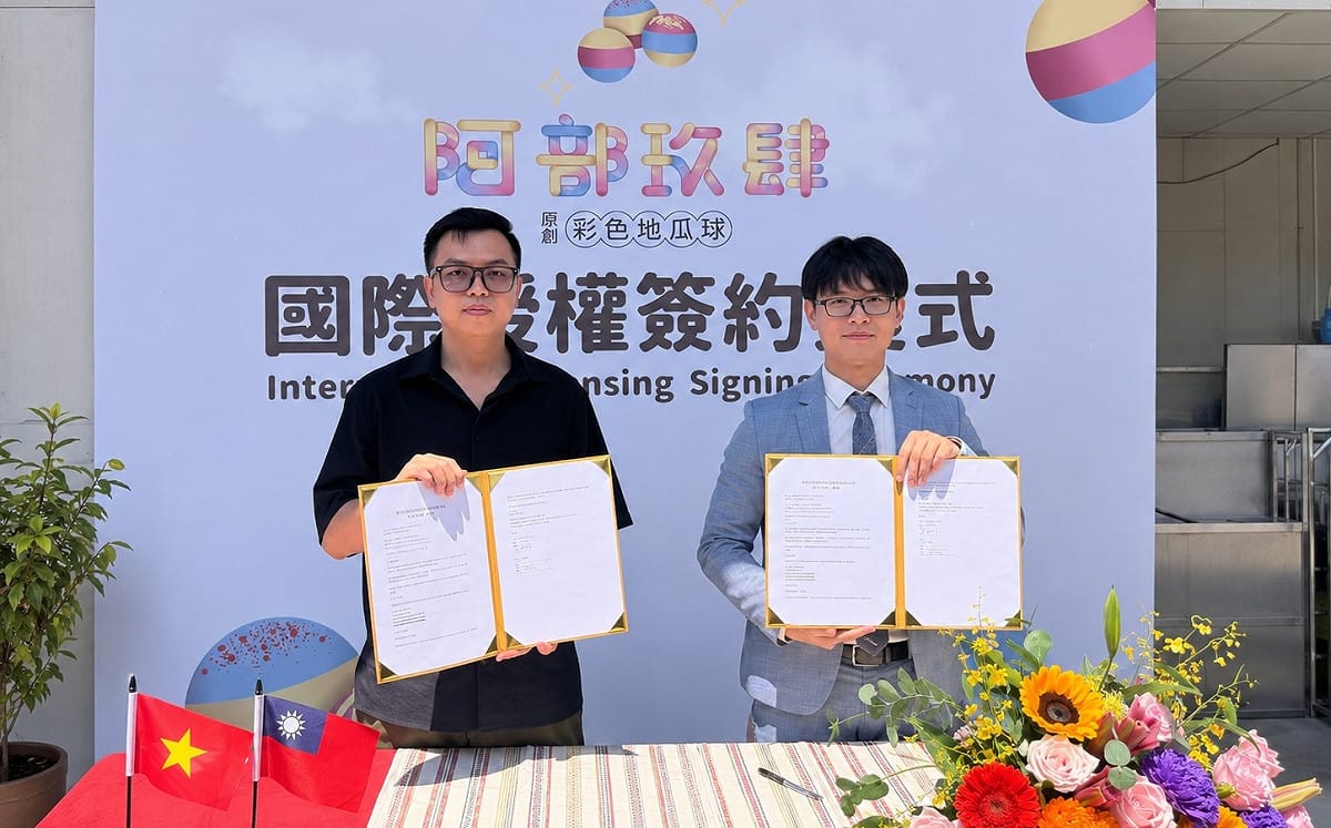 小吃界台灣之光高雄出發 彩色地瓜球簽約授權前進越南市場